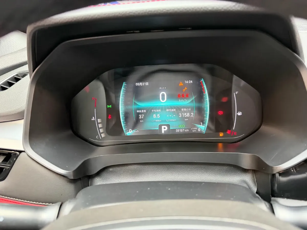 2022 Chery Tiggo 7 1.5T 156HP L4 CVT,autocango,china used car exporter,china ev exporter,chinese used car exporter,chinese used ev exporter