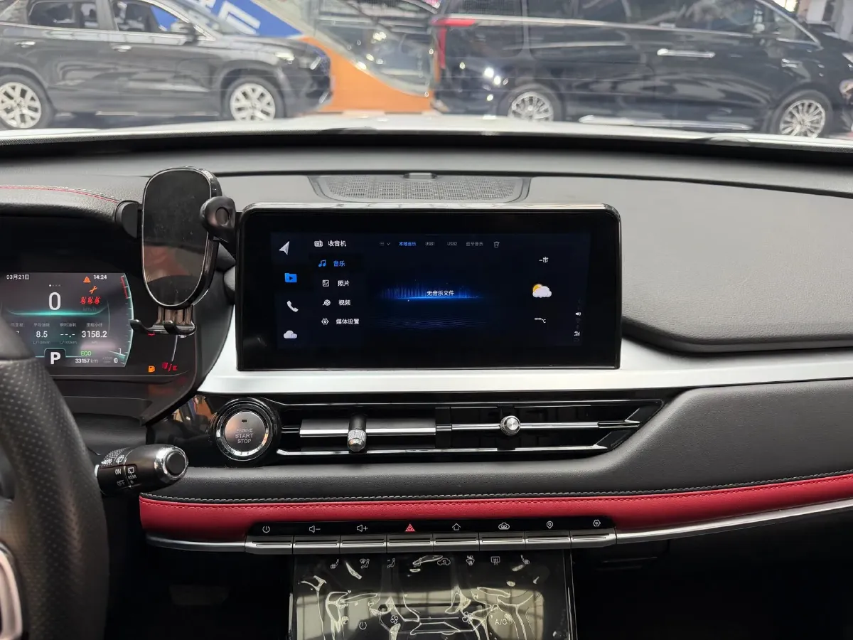 2022 Chery Tiggo 7 1.5T 156HP L4 CVT,autocango,china used car exporter,china ev exporter,chinese used car exporter,chinese used ev exporter