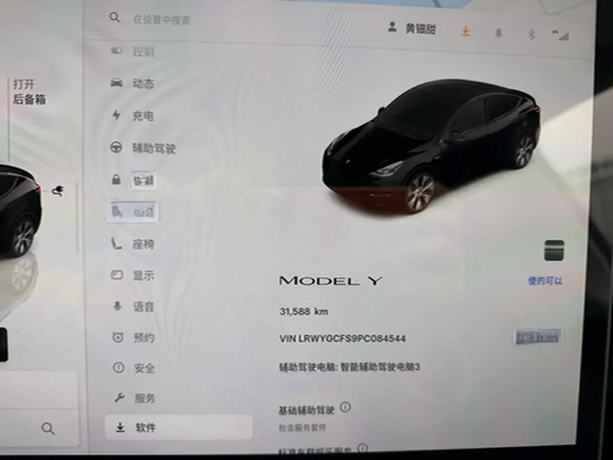 2022 Tesla Model Y BEV 60KWH,autocango,china used car exporter,china ev exporter,chinese used car exporter,chinese used ev exporter