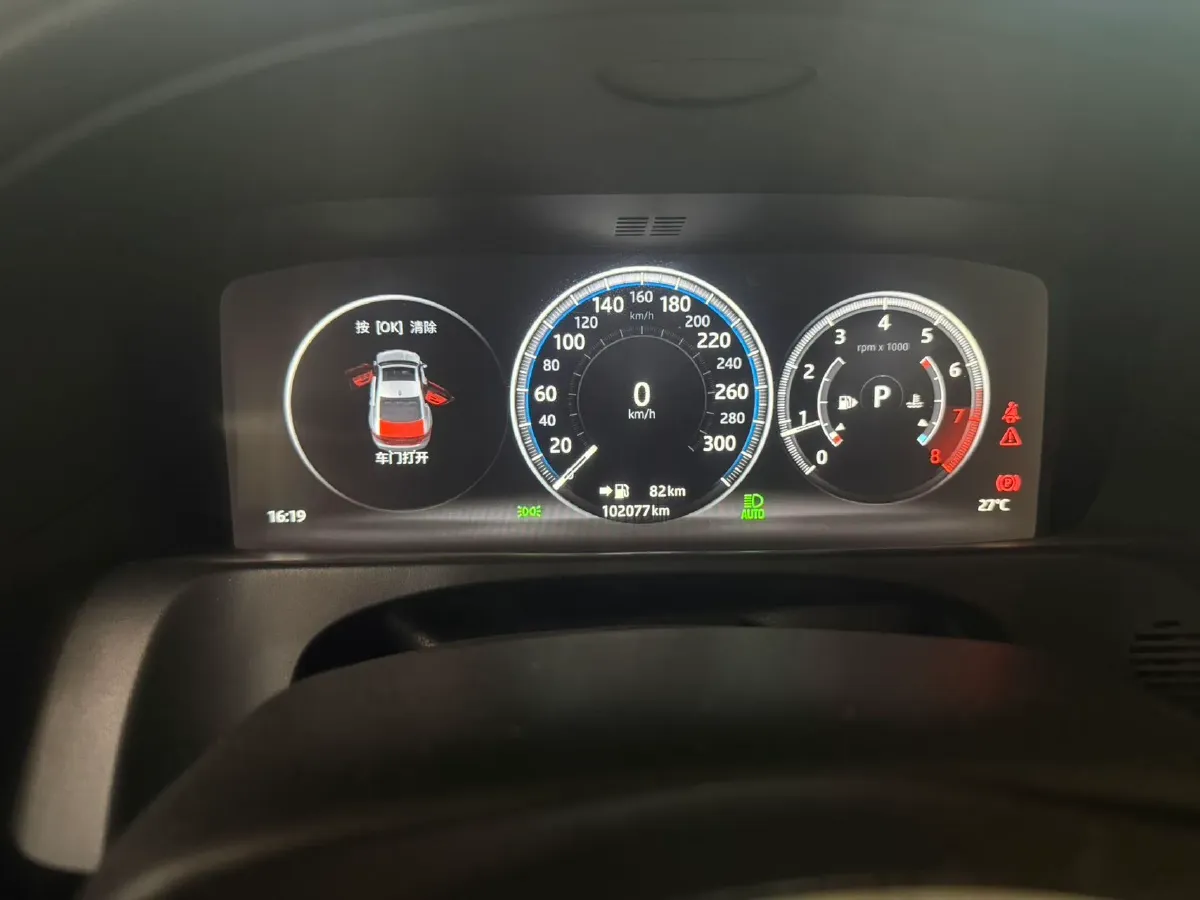 2018 Mercedes-Benz E Class 2.0T 184HP L4 9AT,autocango,china used car exporter,china ev exporter,chinese used car exporter,chinese used ev exporter