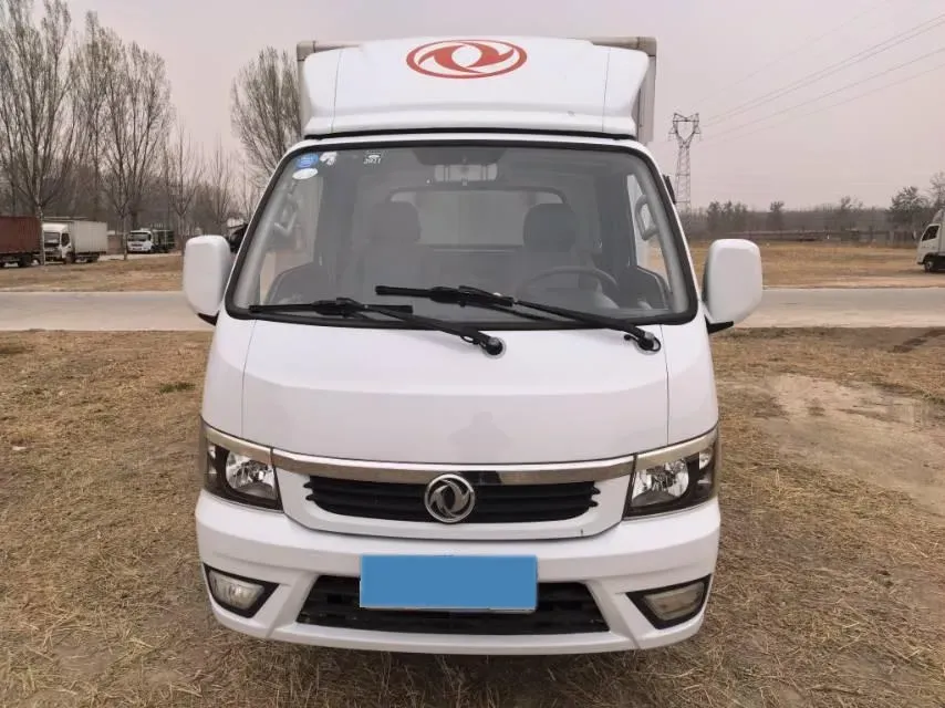2019 MAXUS XinTu V80 2.0T 139HP L4 6MT,autocango,china used car exporter,china ev exporter,chinese used car exporter,chinese used ev exporter