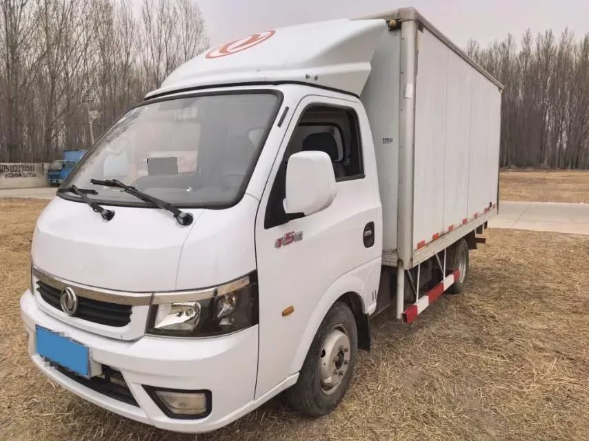 2019 MAXUS XinTu V80 2.0T 139HP L4 6MT,autocango,china used car exporter,china ev exporter,chinese used car exporter,chinese used ev exporter