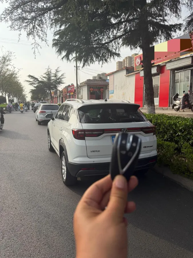 2021 ChangAn CS35 Plus 1.6L 128HP L4 CVT,autocango,china used car exporter,china ev exporter,chinese used car exporter,chinese used ev exporter