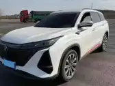 2022 CHANGAN CS75 PLUS,autocango,china used car exporter,china ev exporter,chinese used car exporter,chinese used ev exporter