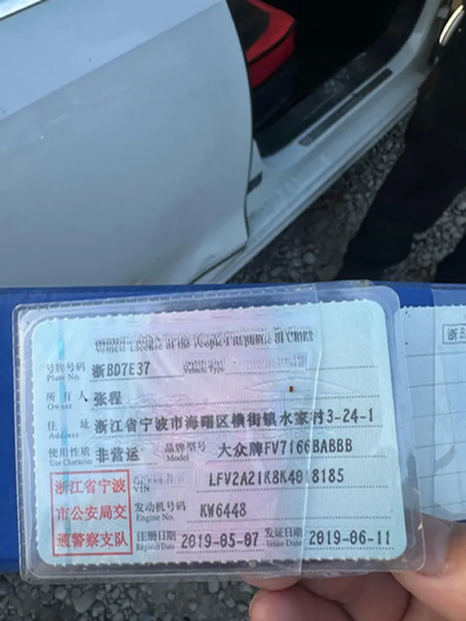 2018 Volkswagen Bora 1.5L 110HP L4 6AT,autocango,china used car exporter,china ev exporter,chinese used car exporter,chinese used ev exporter