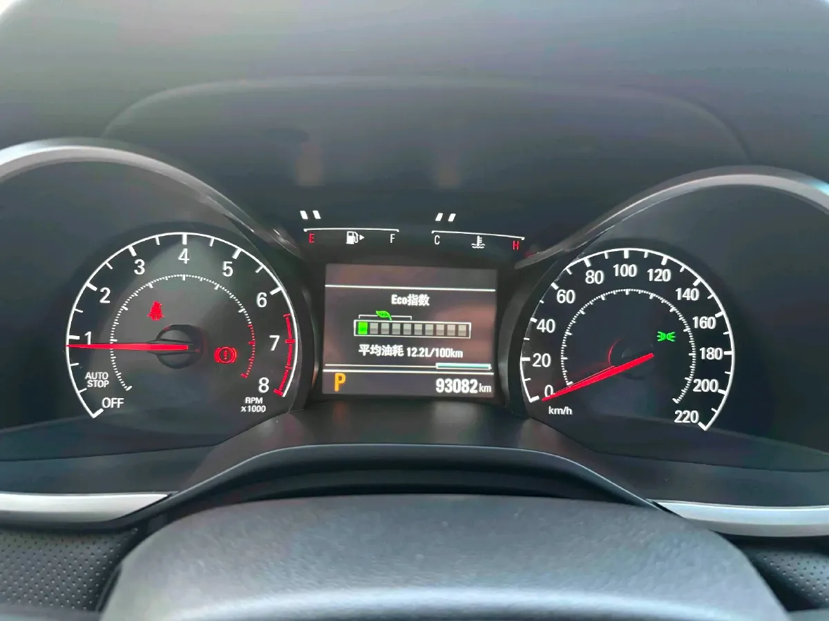 2020 Chevrolet Monza 1.0T 125HP L3 6DCT,autocango,china used car exporter,china ev exporter,chinese used car exporter,chinese used ev exporter