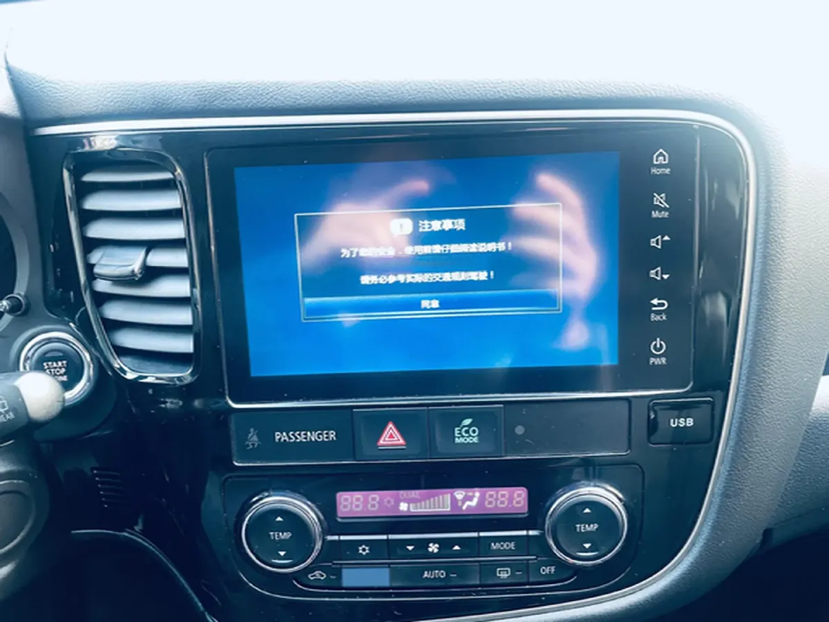 2019 Mitsubishi Outlander 2.0L 166HP L4 CVT,autocango,china used car exporter,china ev exporter,chinese used car exporter,chinese used ev exporter