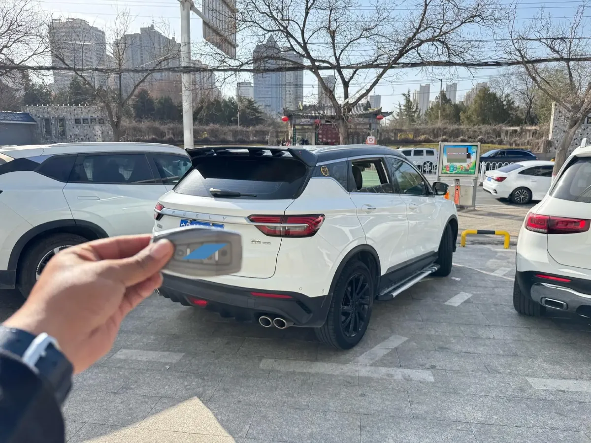 2020 Geely Coolray 1.5T 177HP L3 7DCT,autocango,china used car exporter,china ev exporter,chinese used car exporter,chinese used ev exporter