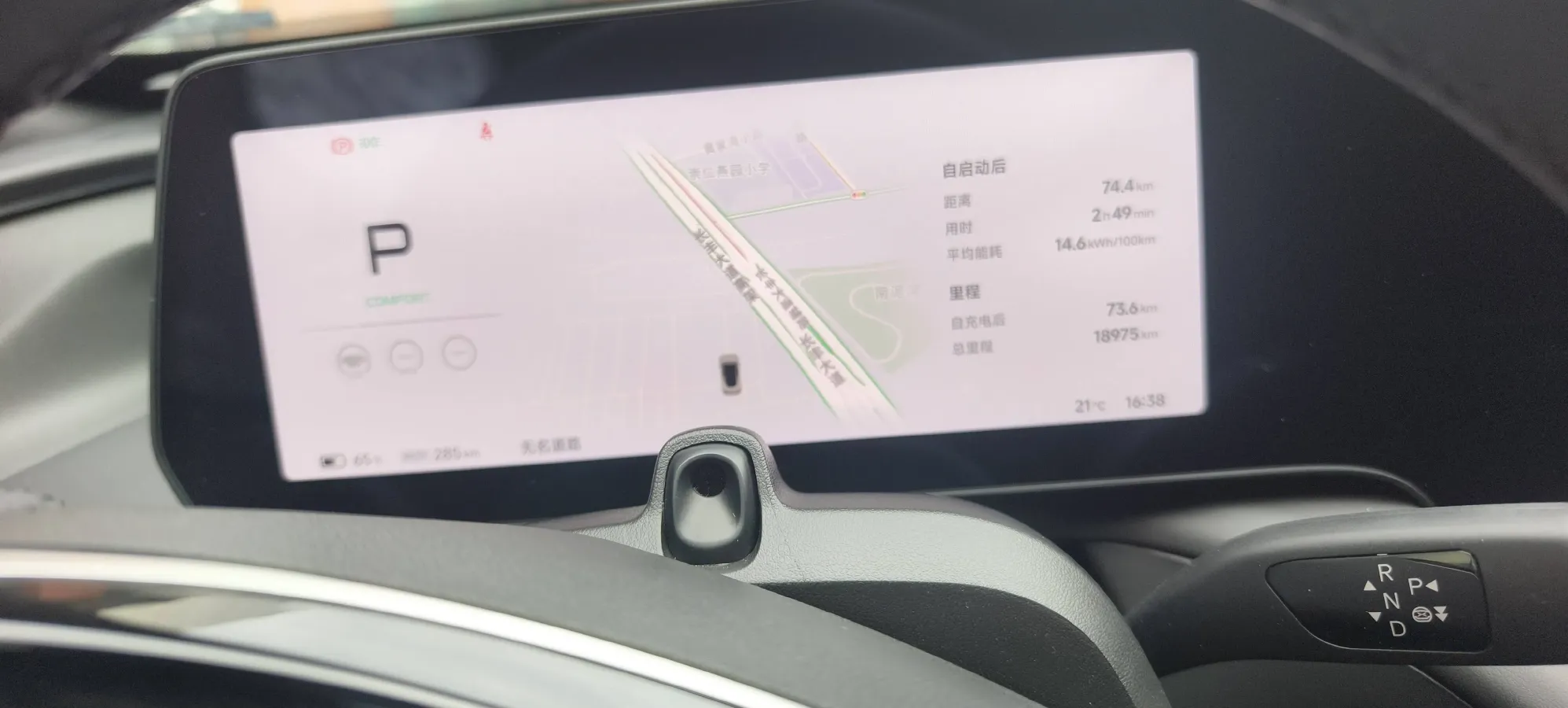 2023 Cadillac CT5 2.0T 237HP L4 10AT,autocango,china used car exporter,china ev exporter,chinese used car exporter,chinese used ev exporter