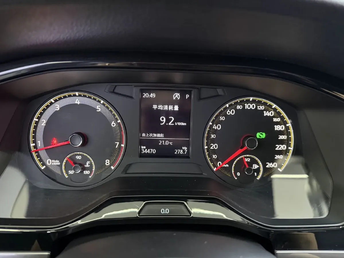 2021 Volkswagen Bora 1.5L 113HP L4 6AT,autocango,china used car exporter,china ev exporter,chinese used car exporter,chinese used ev exporter