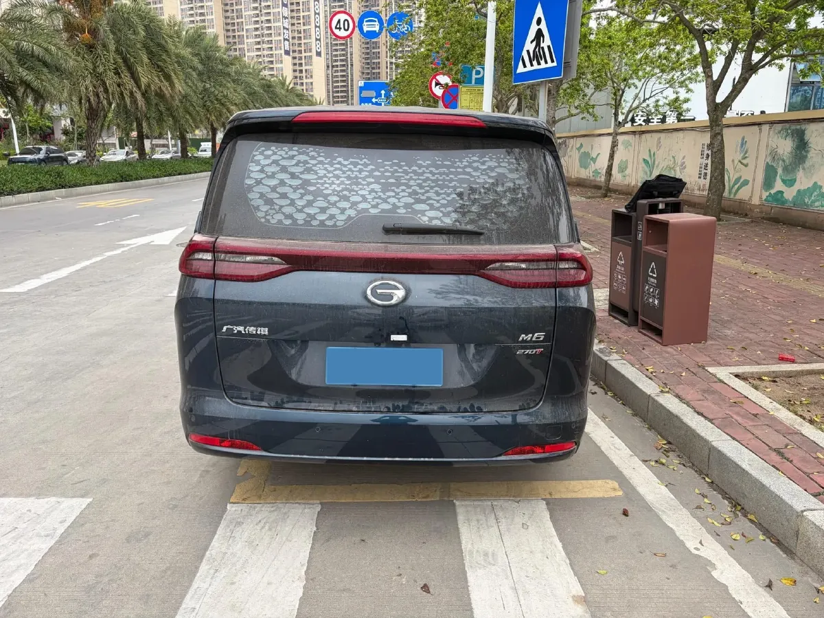 2021 GAC Trumpchi M6 1.5T 169HP L4 7DCT,autocango,china used car exporter,china ev exporter,chinese used car exporter,chinese used ev exporter