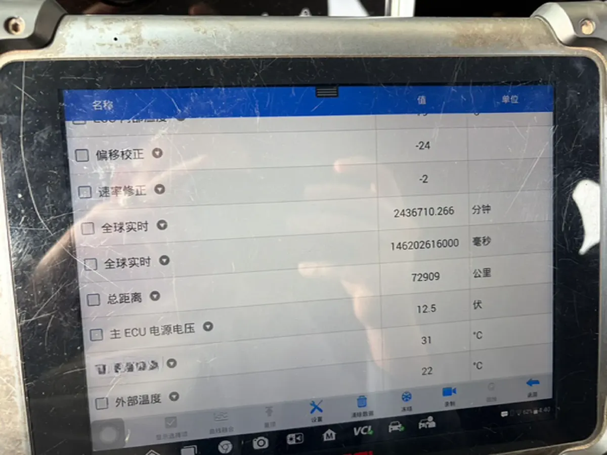 2021 Land Rover Discovery Sport 2.0T 249HP L4 9AT,autocango,china used car exporter,china ev exporter,chinese used car exporter,chinese used ev exporter