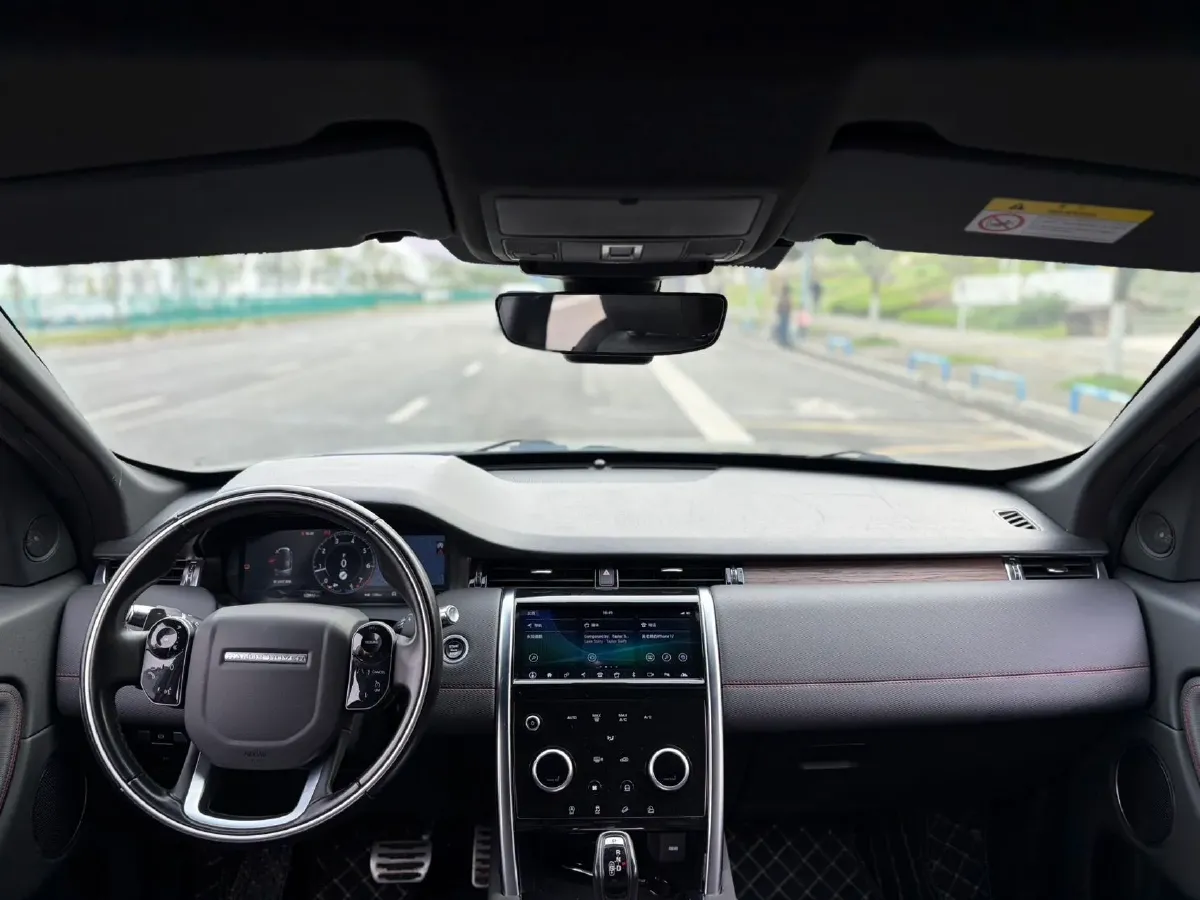 2021 Land Rover Discovery Sport 2.0T 249HP L4 9AT,autocango,china used car exporter,china ev exporter,chinese used car exporter,chinese used ev exporter