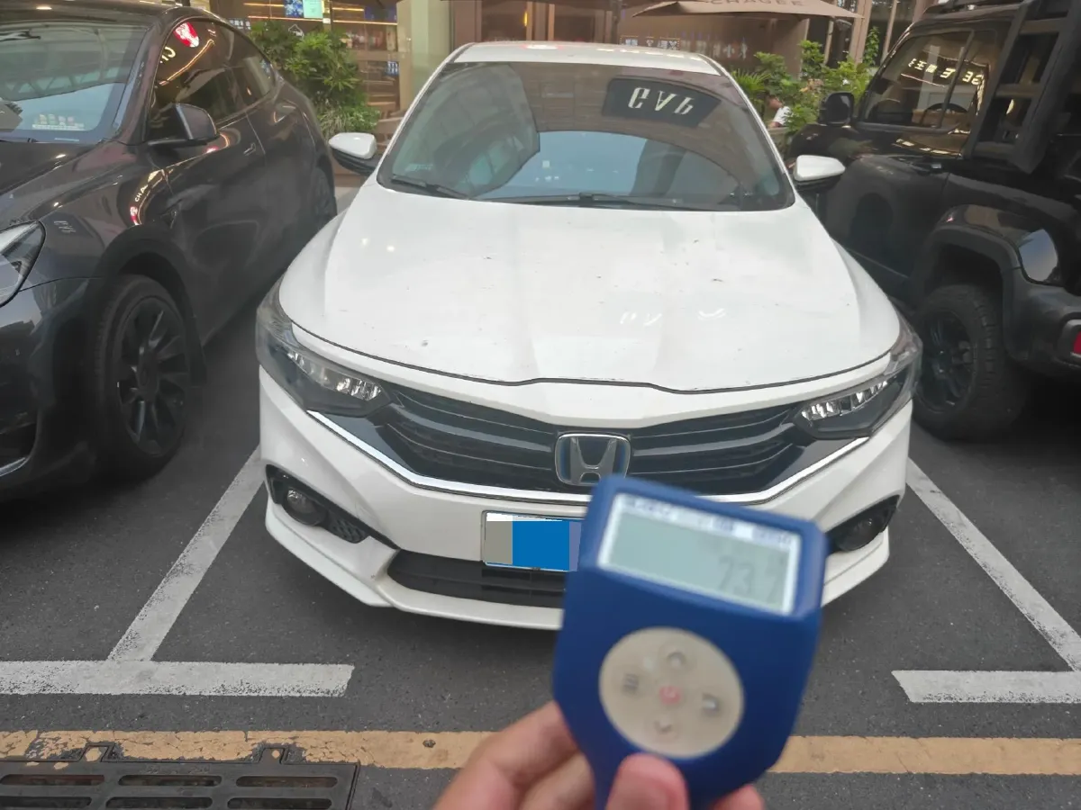 2021 Honda Envix 1.5L 109HP L4 E-CVT Hybrid,autocango,china used car exporter,china ev exporter,chinese used car exporter,chinese used ev exporter