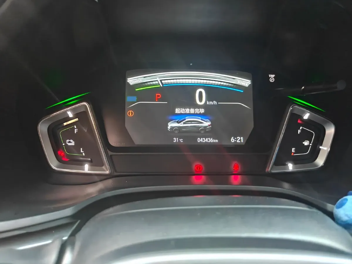 2021 Honda Envix 1.5L 109HP L4 E-CVT Hybrid,autocango,china used car exporter,china ev exporter,chinese used car exporter,chinese used ev exporter