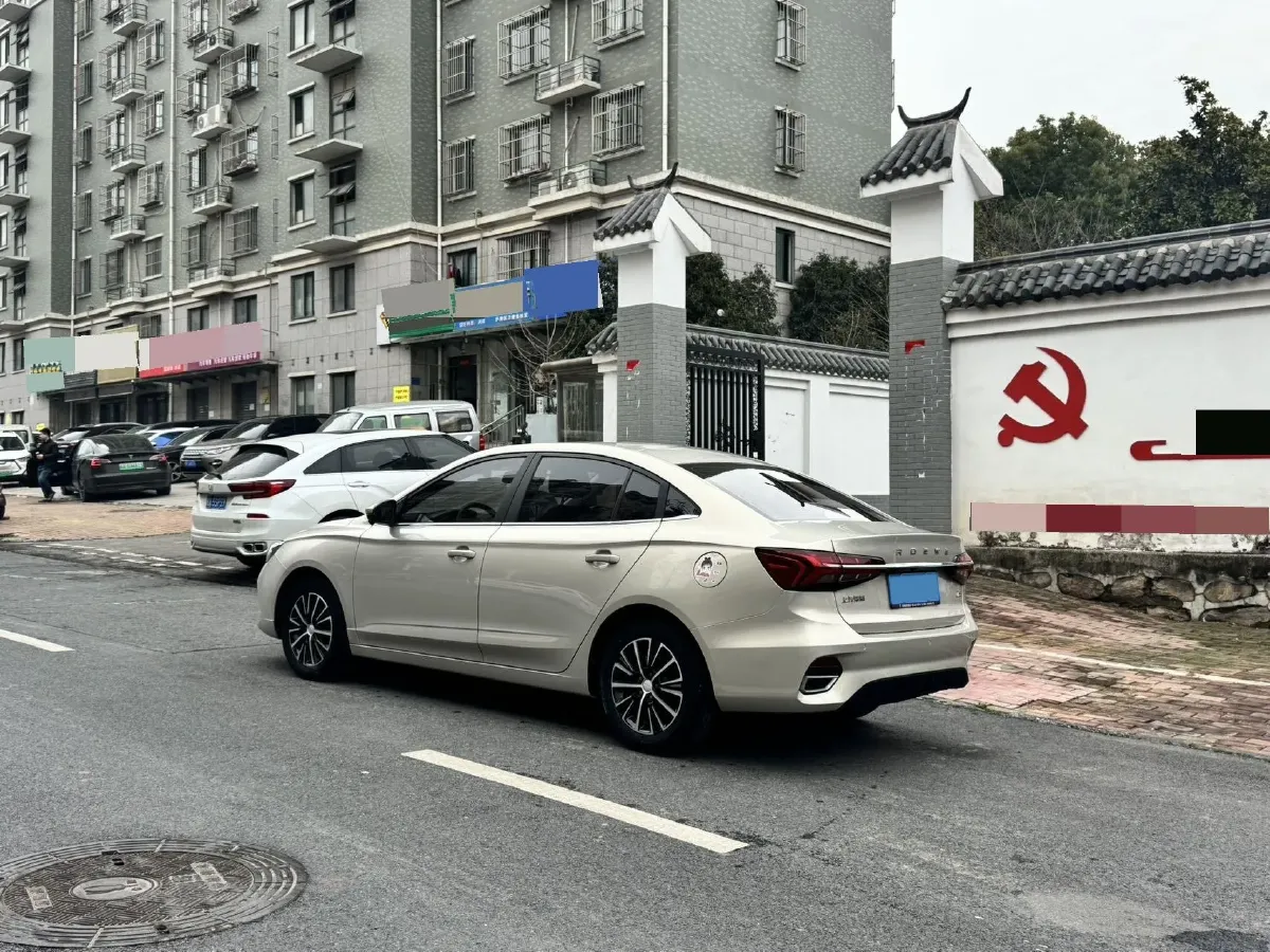 2021 Roewe i5 1.5L 120HP L4 CVT,autocango,china used car exporter,china ev exporter,chinese used car exporter,chinese used ev exporter