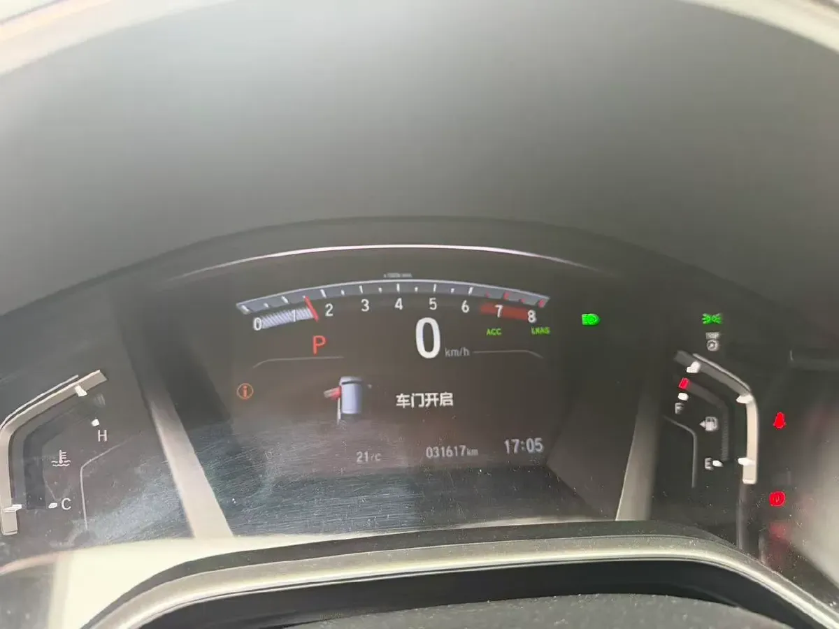 2021 Honda CR-V 1.5T 193HP L4 CVT,autocango,china used car exporter,china ev exporter,chinese used car exporter,chinese used ev exporter