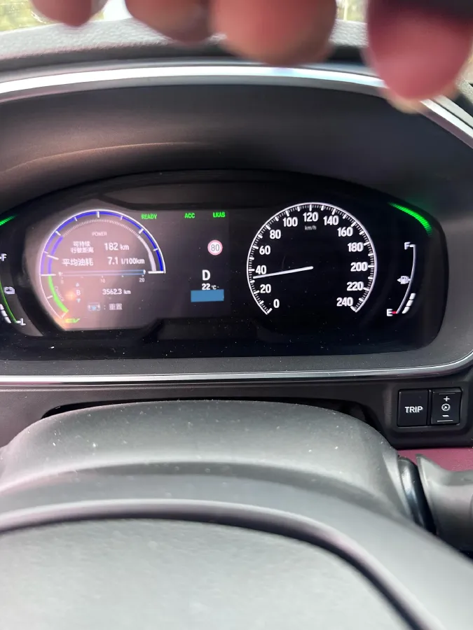 2022 Honda Elysioin 2.0L 146HP L4 E-CVT Hybrid,autocango,china used car exporter,china ev exporter,chinese used car exporter,chinese used ev exporter