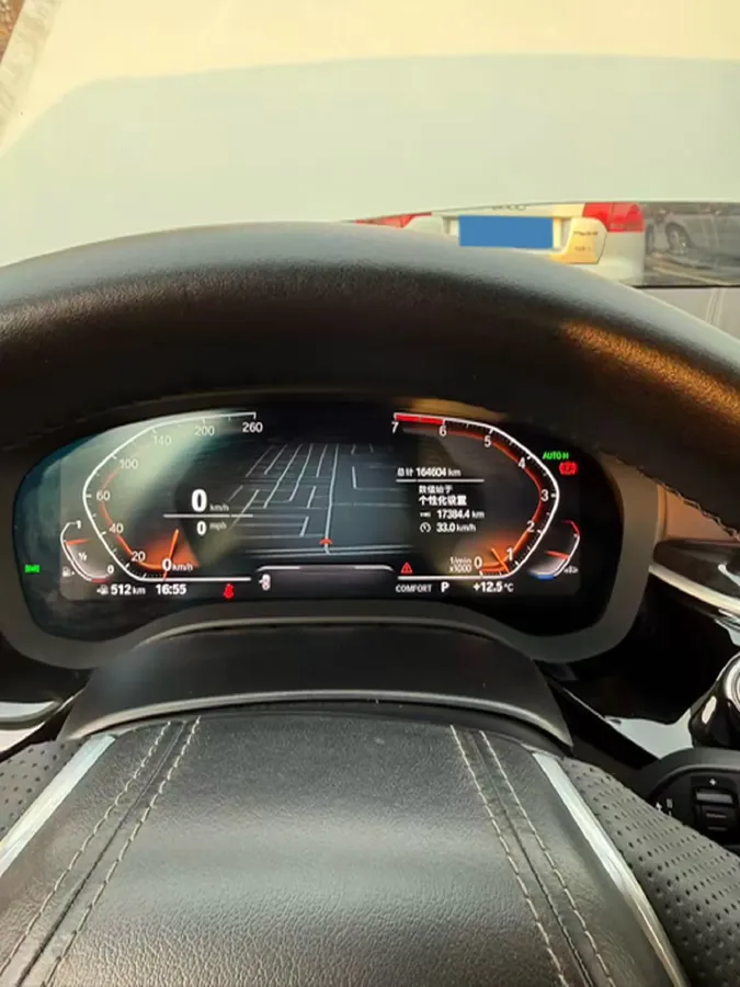 2021 BMW 5 Series 2.0T 184HP L4 8AT,autocango,china used car exporter,china ev exporter,chinese used car exporter,chinese used ev exporter