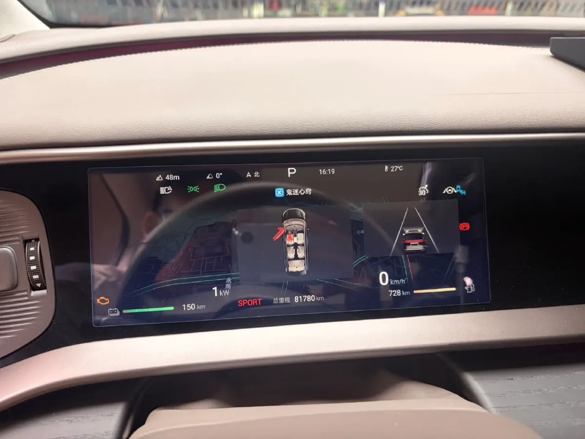 2022 Honda Odyssey 2.0L 146HP L4 E-CVT Hybrid,autocango,china used car exporter,china ev exporter,chinese used car exporter,chinese used ev exporter