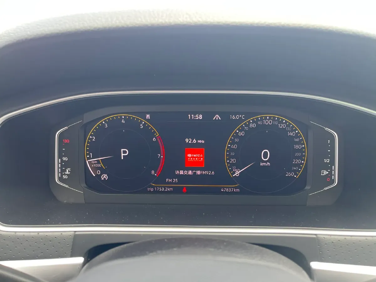 2023 Volkswagen Lavida 1.4T 150HP L4 7DCT,autocango,china used car exporter,china ev exporter,chinese used car exporter,chinese used ev exporter