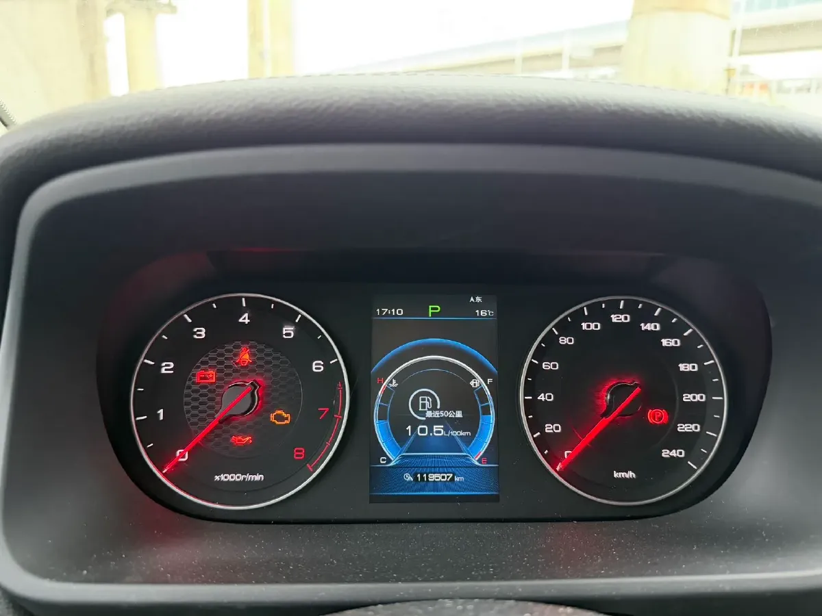 2018 BYD Tang 2.0T 205HP L4 6AT,autocango,china used car exporter,china ev exporter,chinese used car exporter,chinese used ev exporter