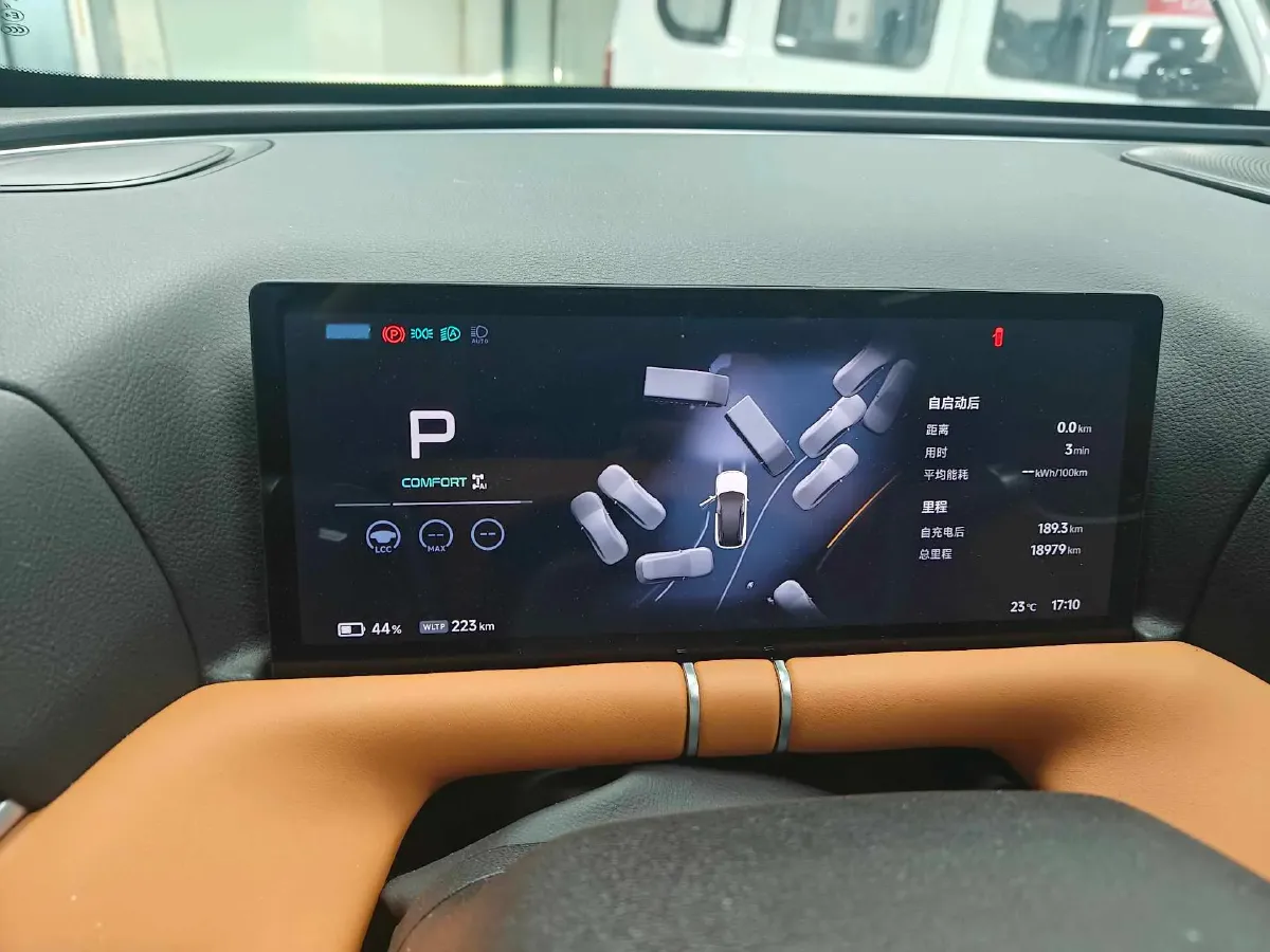 2025 Xpeng G9 BEV 79KWH,autocango,china used car exporter,china ev exporter,chinese used car exporter,chinese used ev exporter