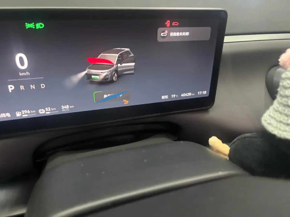 2024 Leapmotor C10 1.5L 95HP L4 REEV 28.4KWH,autocango,china used car exporter,china ev exporter,chinese used car exporter,chinese used ev exporter