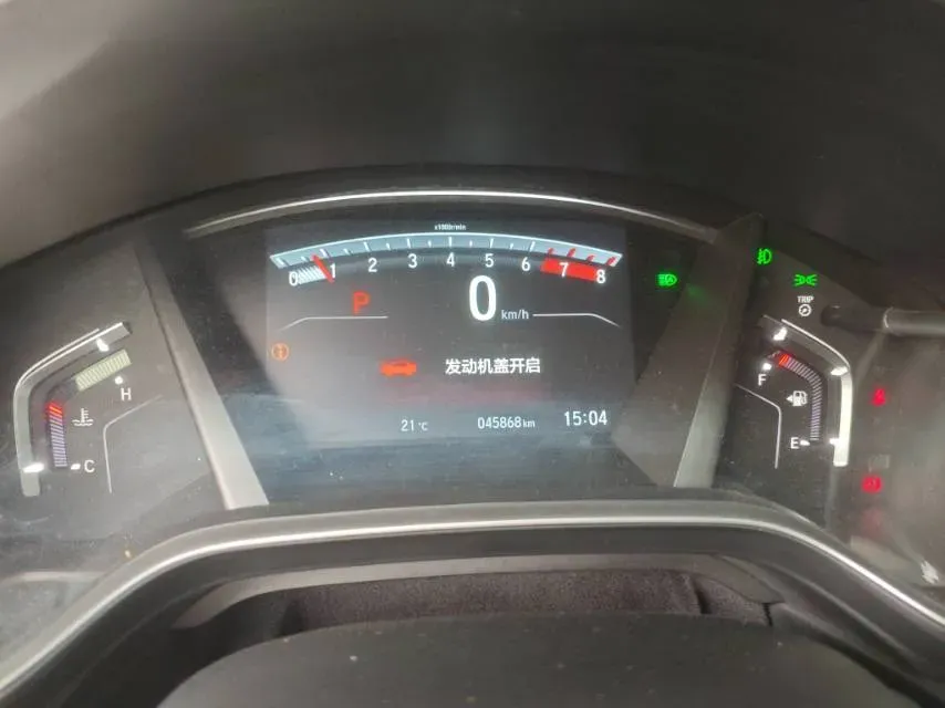 2021 Honda Breeze 1.5T 193HP L4 CVT,autocango,china used car exporter,china ev exporter,chinese used car exporter,chinese used ev exporter