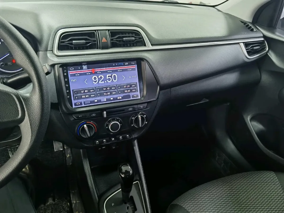 2017 Hyundai Reina 1.4L 95HP L4 4AT,autocango,china used car exporter,china ev exporter,chinese used car exporter,chinese used ev exporter