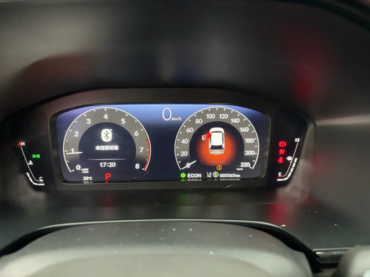 2025 Honda Breeze 1.5T 193HP L4 CVT,autocango,china used car exporter,china ev exporter,chinese used car exporter,chinese used ev exporter