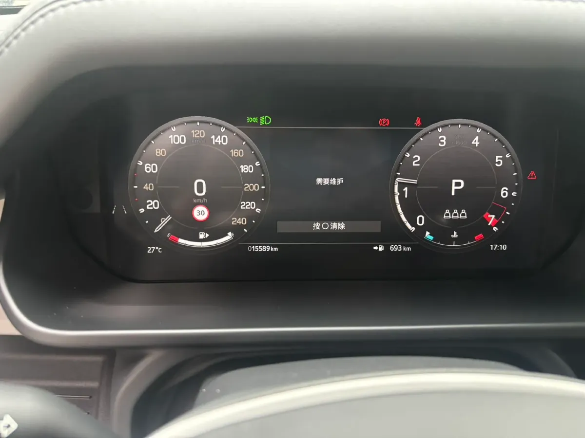 2024 Land Rover Defender 3.0T 400HP L6 8AT,autocango,china used car exporter,china ev exporter,chinese used car exporter,chinese used ev exporter