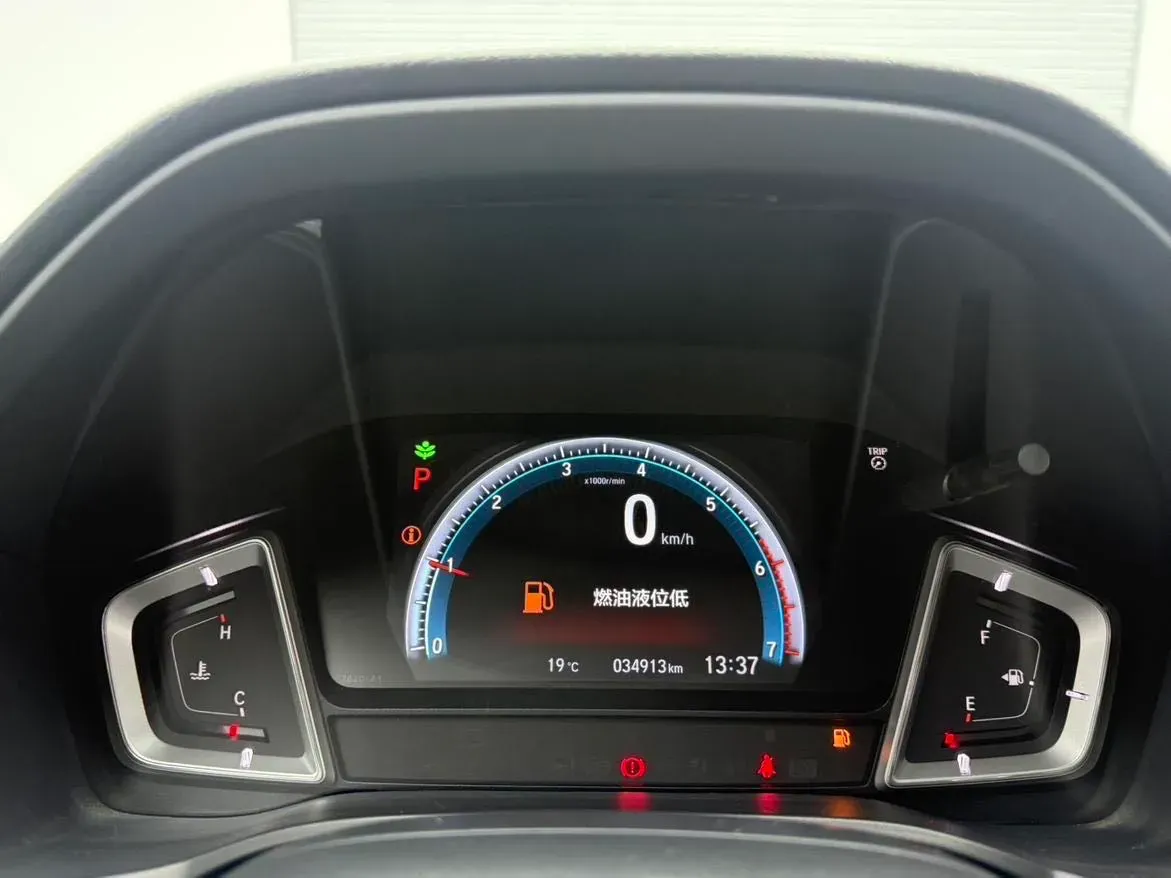 2022 Honda Crider 1.5L 109HP L4 E-CVT Hybrid,autocango,china used car exporter,china ev exporter,chinese used car exporter,chinese used ev exporter