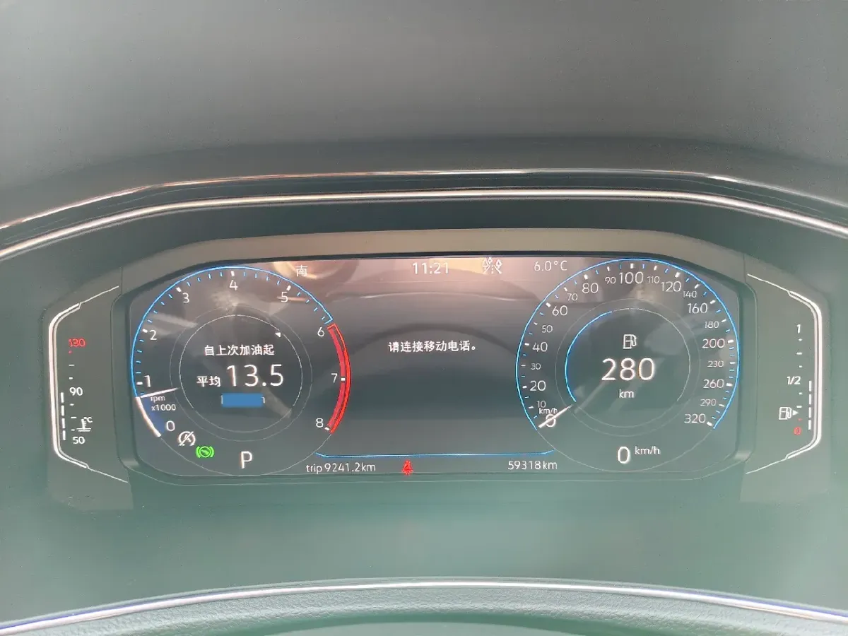 2022 Volkswagen T-Roc 1.4T 150HP L4 7DCT,autocango,china used car exporter,china ev exporter,chinese used car exporter,chinese used ev exporter