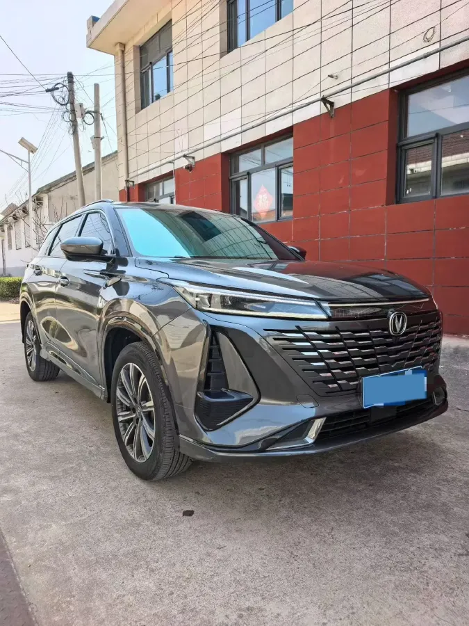2023 ChangAn CS75 Plus 1.5T 188HP L4 8AT,autocango,china used car exporter,china ev exporter,chinese used car exporter,chinese used ev exporter