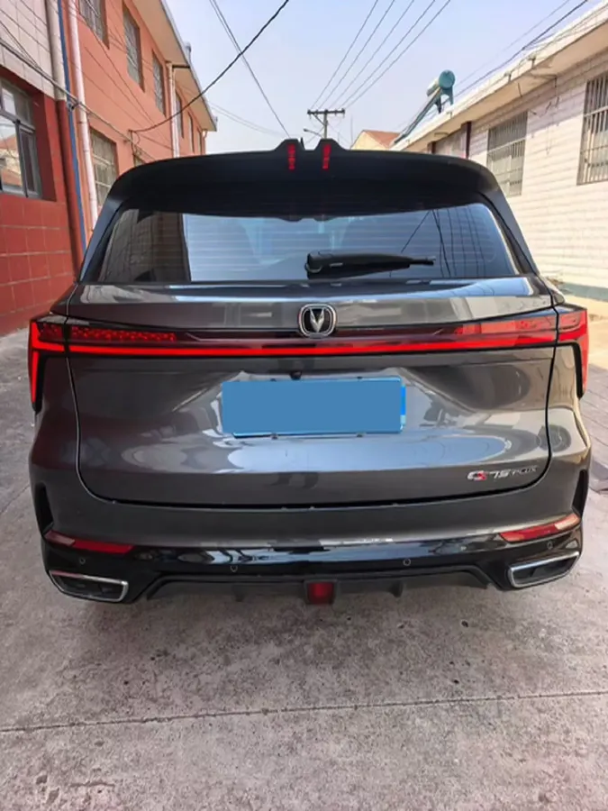2023 ChangAn CS75 Plus 1.5T 188HP L4 8AT,autocango,china used car exporter,china ev exporter,chinese used car exporter,chinese used ev exporter