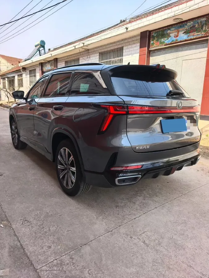 2023 ChangAn CS75 Plus 1.5T 188HP L4 8AT,autocango,china used car exporter,china ev exporter,chinese used car exporter,chinese used ev exporter