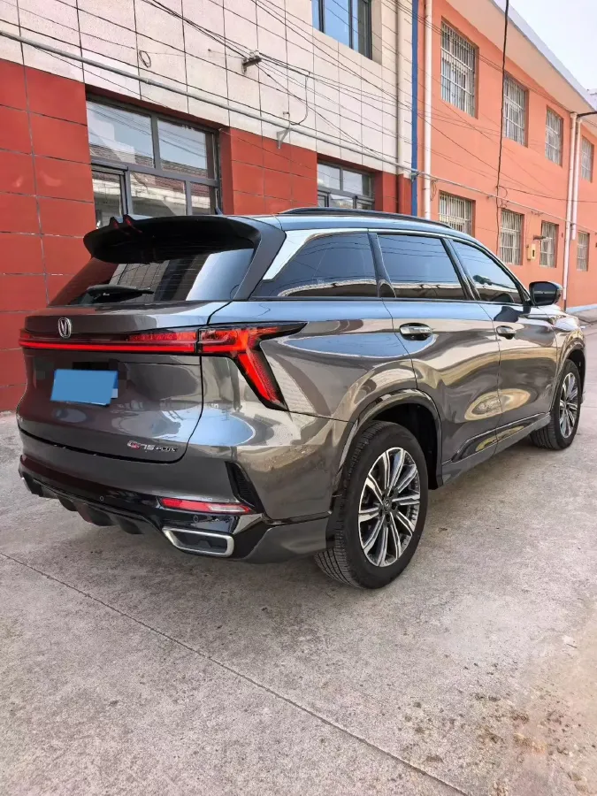 2023 ChangAn CS75 Plus 1.5T 188HP L4 8AT,autocango,china used car exporter,china ev exporter,chinese used car exporter,chinese used ev exporter