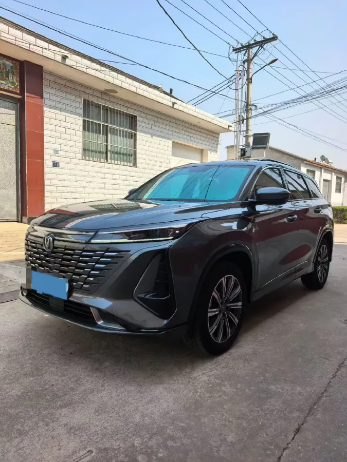 2023 ChangAn CS75 Plus 1.5T 188HP L4 8AT,autocango,china used car exporter,china ev exporter,chinese used car exporter,chinese used ev exporter