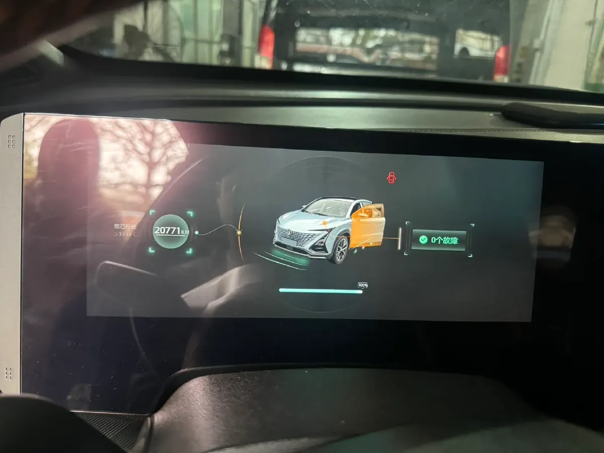 2023 ChangAn UNI-T 1.5T 188HP L4 7DCT,autocango,china used car exporter,china ev exporter,chinese used car exporter,chinese used ev exporter