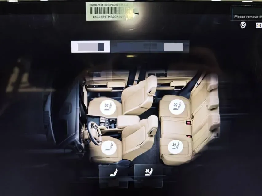 2025 FangChengBao Bao 5 1.5T 194HP L4 E-CVT PHEV 31.8KWH,autocango,china used car exporter,china ev exporter,chinese used car exporter,chinese used ev exporter