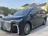 2025 Voyah Dream 1.5T 150HP L4 PHEV 41.7KWH
