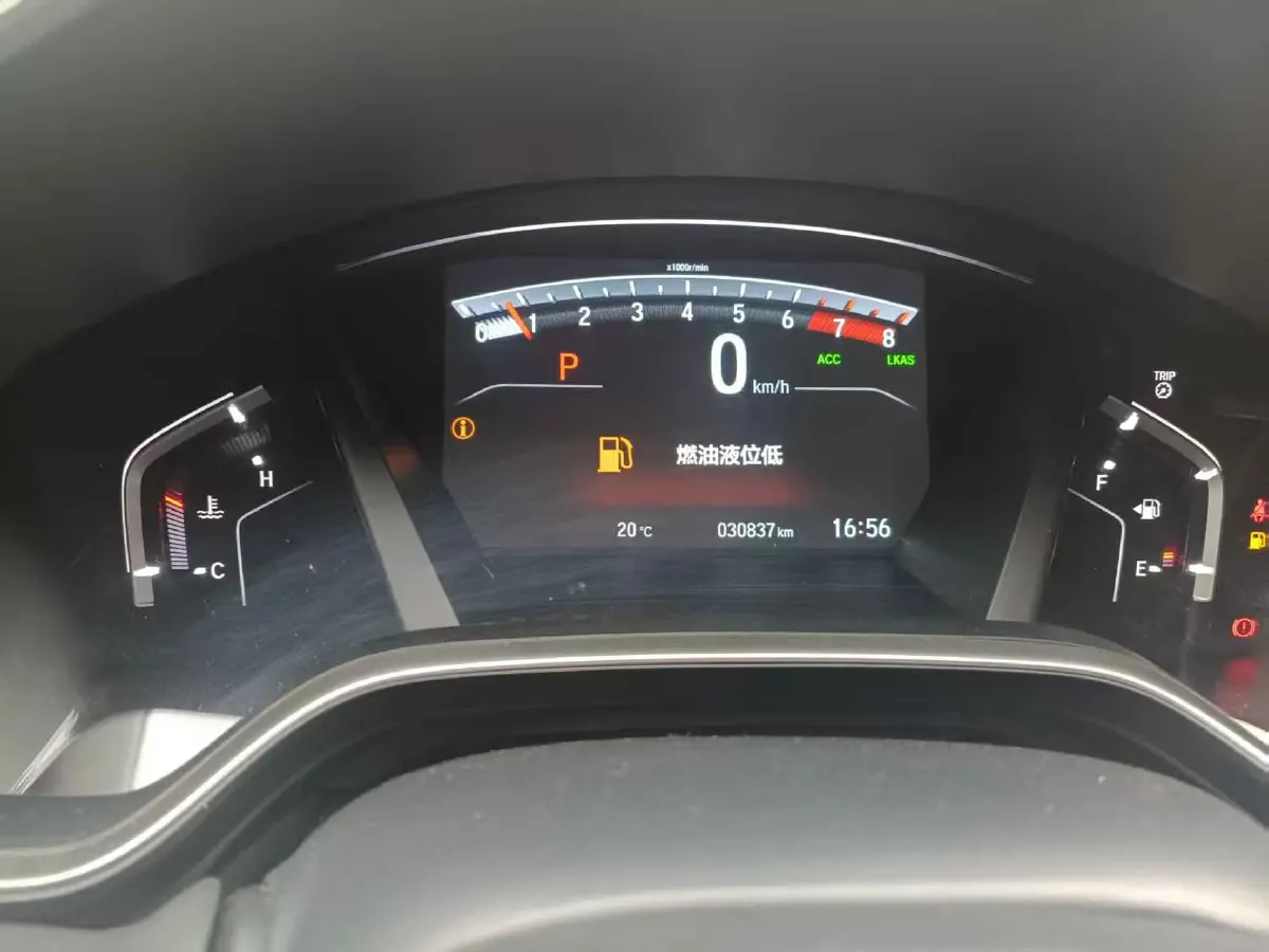 2021 Honda CR-V 1.5T 193HP L4 CVT,autocango,china used car exporter,china ev exporter,chinese used car exporter,chinese used ev exporter