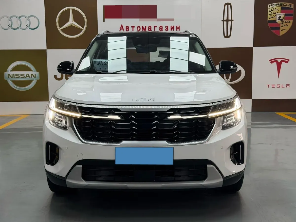 2023 Kia Seltos 1.5L 115HP L4 CVT,autocango,china used car exporter,china ev exporter,chinese used car exporter,chinese used ev exporter