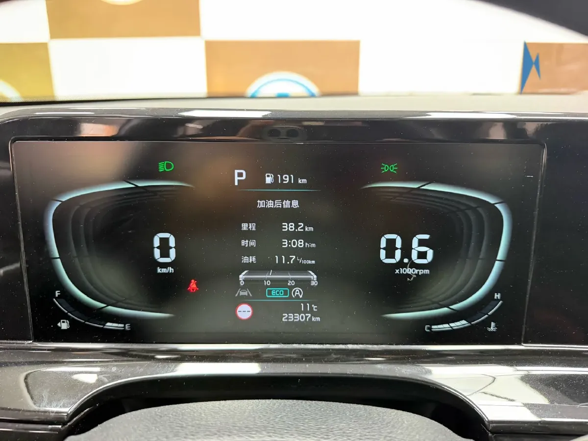 2023 Kia Seltos 1.5L 115HP L4 CVT,autocango,china used car exporter,china ev exporter,chinese used car exporter,chinese used ev exporter