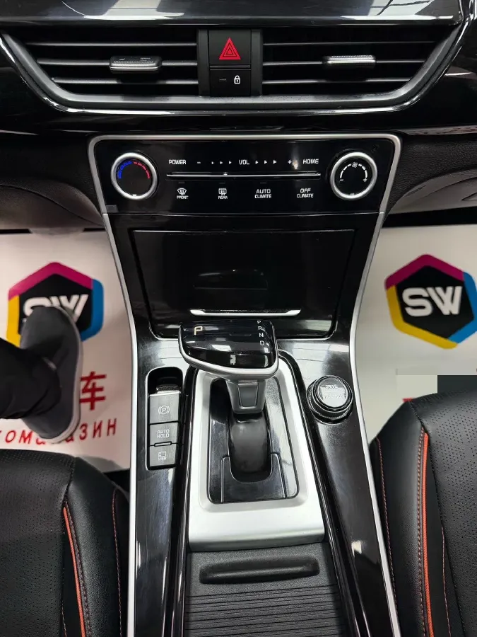 2023 Kia Seltos 1.5L 115HP L4 CVT,autocango,china used car exporter,china ev exporter,chinese used car exporter,chinese used ev exporter