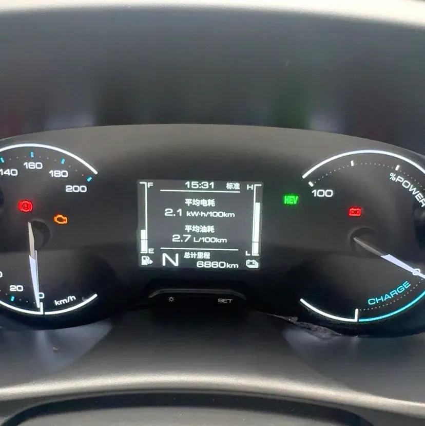 2025 WuLing HongGuang New Energy REEV 99HP REEV,autocango,china used car exporter,china ev exporter,chinese used car exporter,chinese used ev exporter