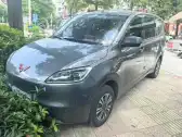 2025 WULING HONGGUANG NEW ENERGY,autocango,china used car exporter,china ev exporter,chinese used car exporter,chinese used ev exporter