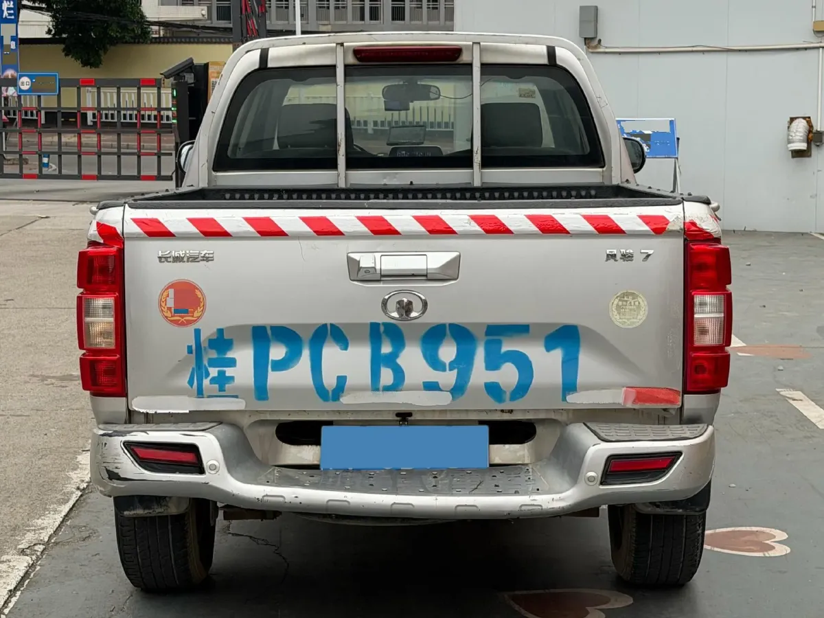 2019 Great Wall Wingle 7 2.0T 143HP L4 6MT,autocango,china used car exporter,china ev exporter,chinese used car exporter,chinese used ev exporter