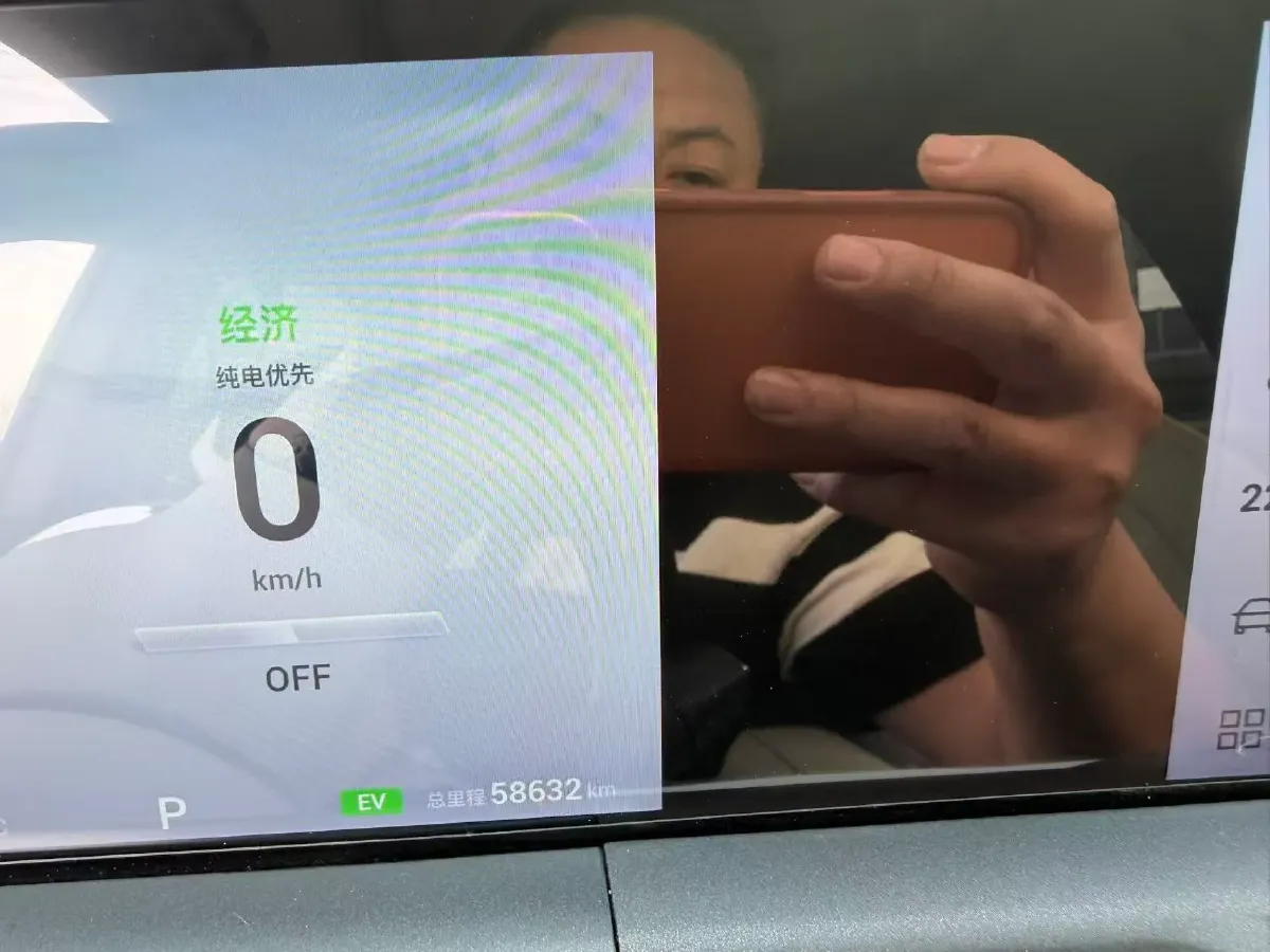 2025 Voyah FREE 1.5T 150HP L4 REEV 43KWH,autocango,china used car exporter,china ev exporter,chinese used car exporter,chinese used ev exporter